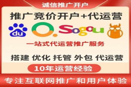 谷歌SEM操作技巧：案例解析与优化
